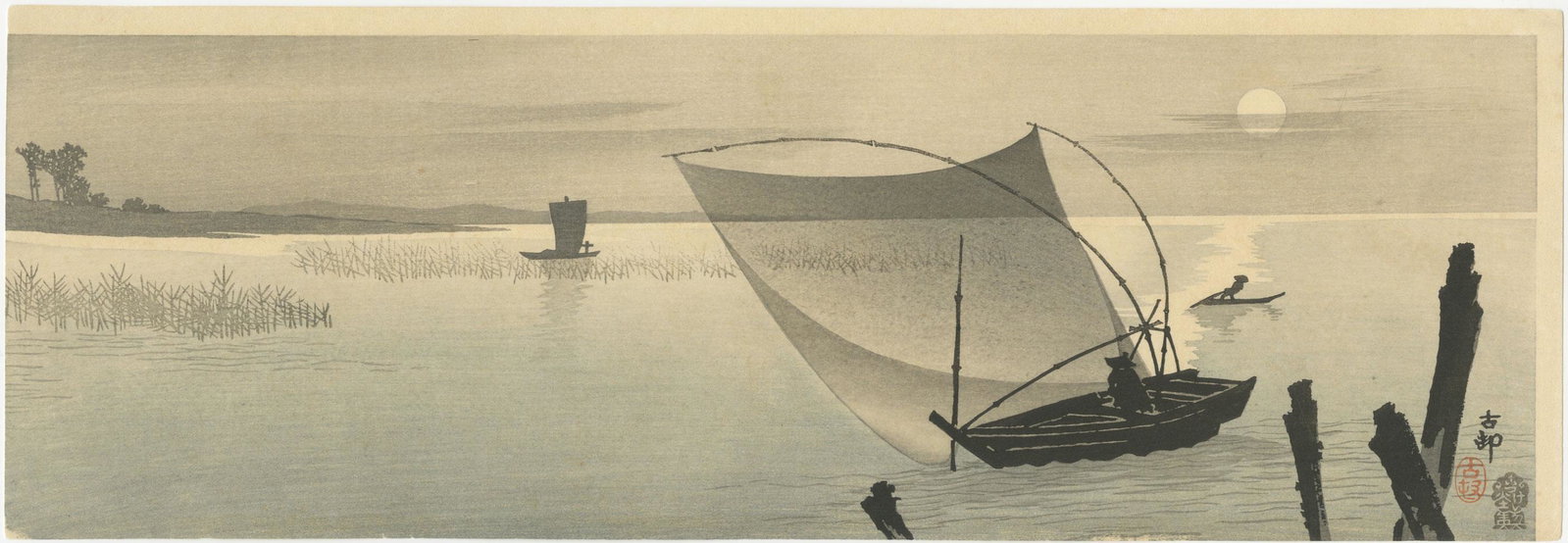 Ohara Koson - Night Fishing c1910 Pre-EQ woodblock: Japanese Woodblock Print, 1901, Kokkeido (Akiyama Buemon) Publisher. SIZE IN INCHES: 14.5 x 5 PROVENANCE: The William Schwed Family Estate - Lifetime Private Collection. COMMENTS: Skillfully executed 