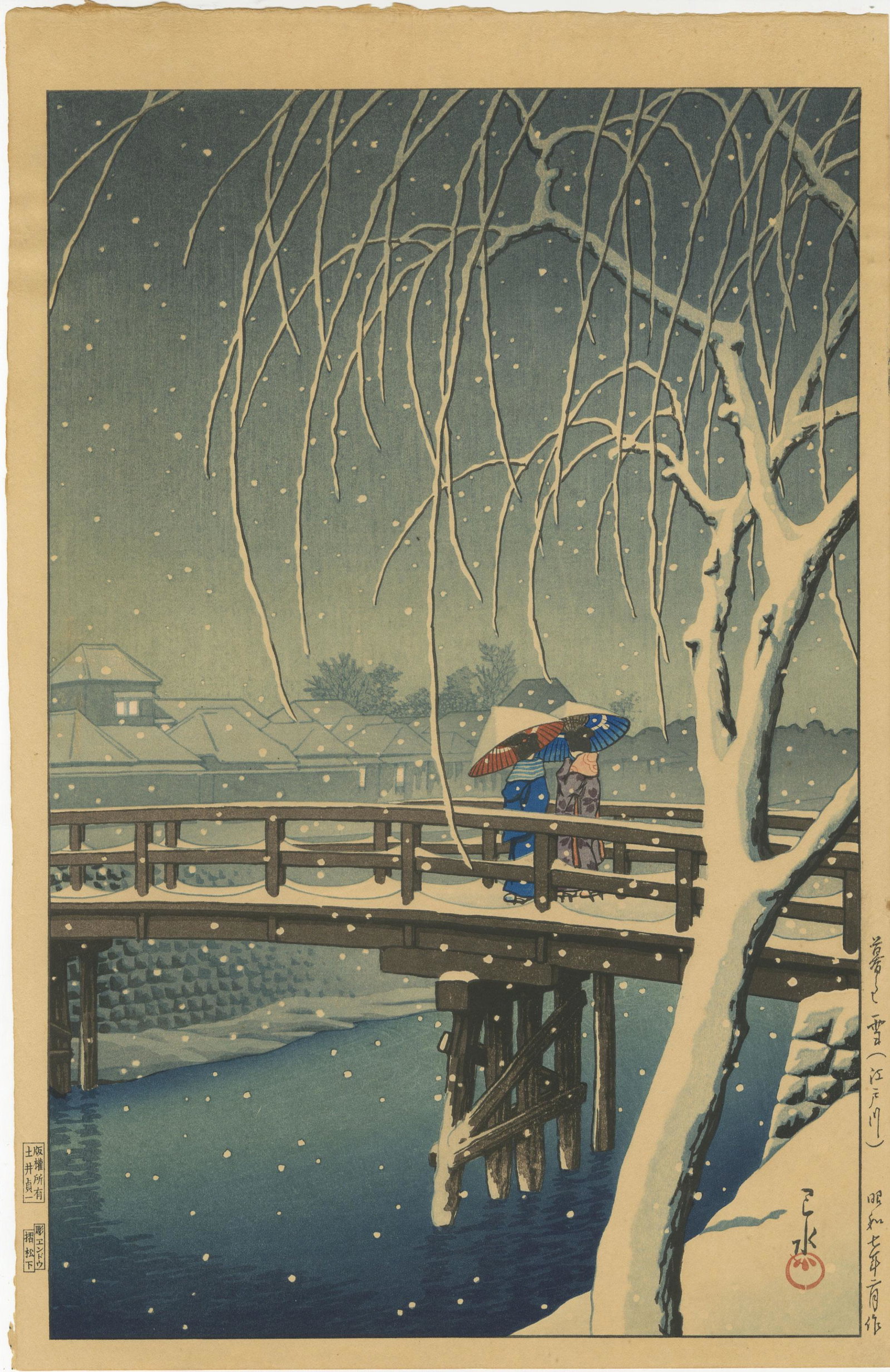 Hasui Kawase - Evening Snow Edo River 1932 FIRST RARE: Japanese Woodblock Print, 1932, Doi Publisher, First Edition, Endo carver/Matsushita printer, 1932 original printing. SIZE IN INCHES: 10 x 15.5 COMMENTS: Skillfully executed "bokashi" shading, extensi