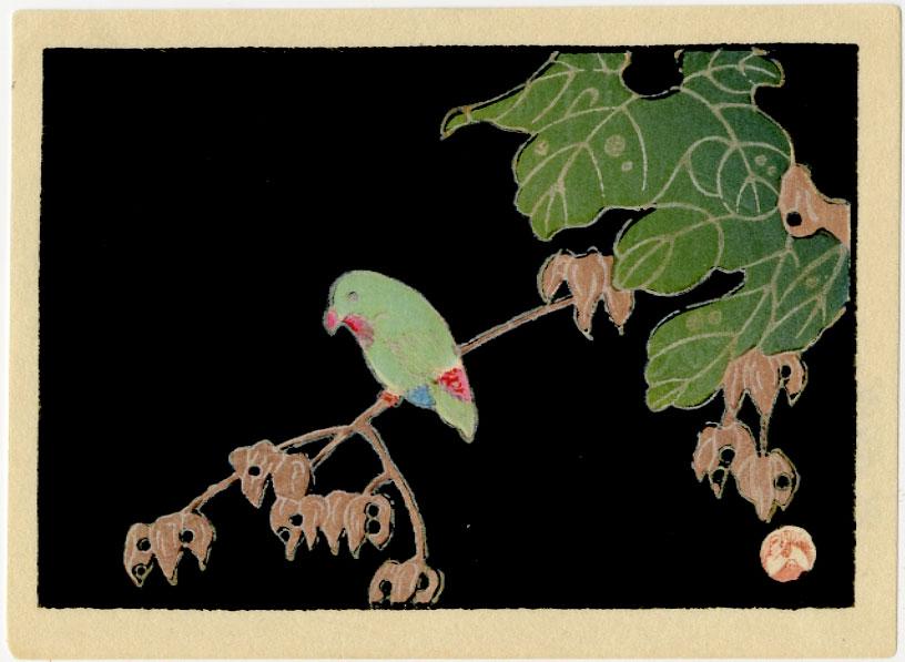 Jakuchu: Blue Parrot 1930s Woodblock: Japanese Woodblock Print, 1930s , published by the Shima Art Co. SIZE IN INCHES: 4.1 x 3 inches PROVENANCE: From the Robert O. Muller estate ITO JAKUCHU (1716-1800) was the eldest son of Ito Genzaemon