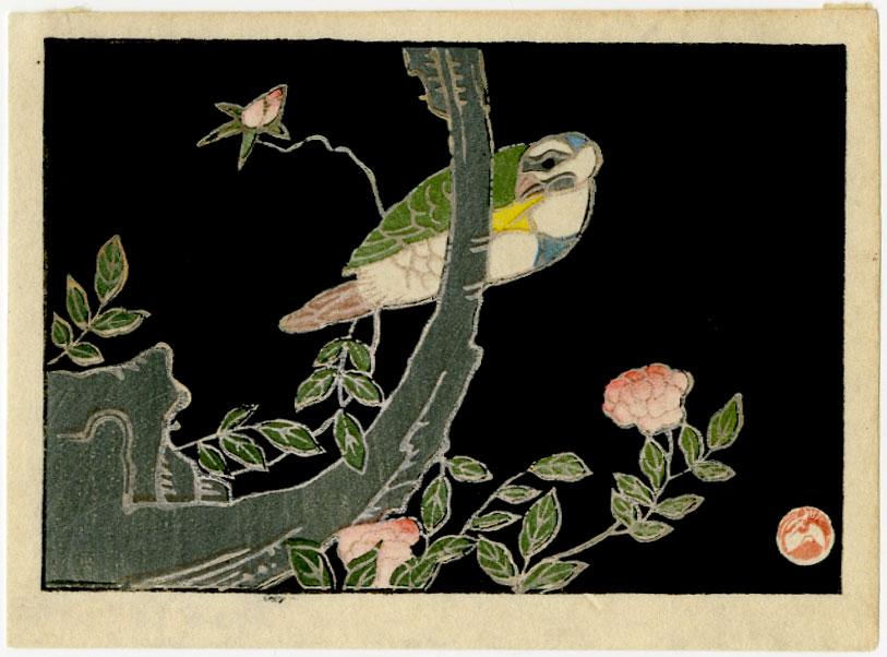 Jakuchu: Parrot on a Rose 1930s Woodblock: Japanese Woodblock Print, 1930s , published by the Shima Art Co. SIZE IN INCHES: 4.1 x 3 inches PROVENANCE: From the Robert O. Muller estate ITO JAKUCHU (1716-1800) was the eldest son of Ito Genzaemon