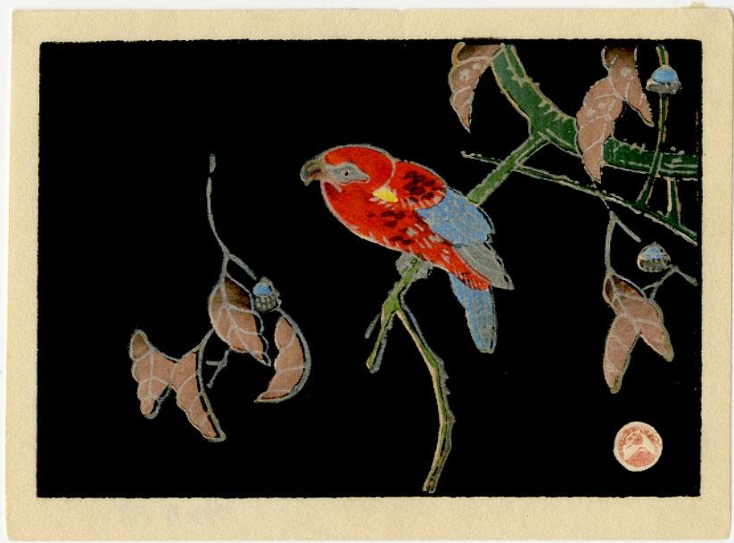 Jakuchu: Red Parrot 1930s Woodblock: Japanese Woodblock Print, 1930s , published by the Shima Art Co. SIZE IN INCHES: 4.1 x 3 inches PROVENANCE: From the Robert O. Muller estate ITO JAKUCHU (1716-1800) was the eldest son of Ito Genzaemon