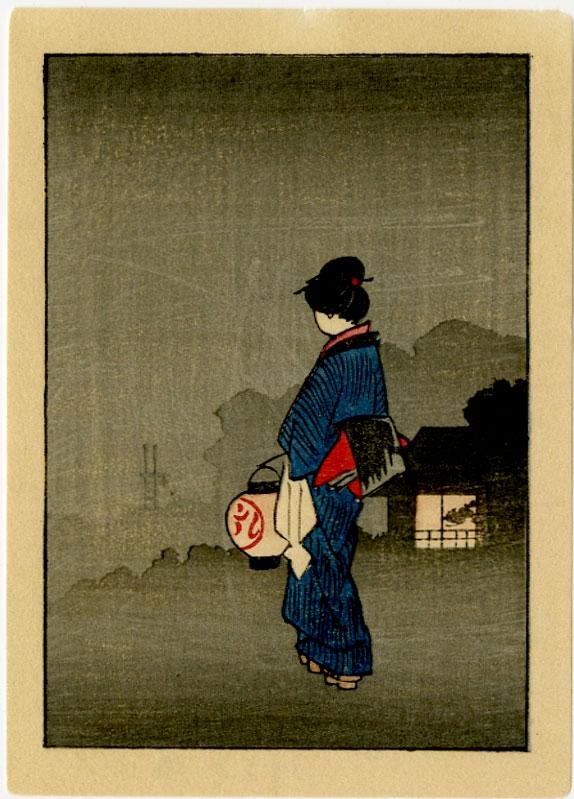 Hiroshige: Woman with Lantern 1930s Woodblock: Japanese Woodblock Print, 1930s, published by Nishinomiya SIZE IN INCHES: 3 x 4.1 inches PROVENANCE: From the Robert O. Muller estate HIROSHIGE was born in old Edo (present-day Tokyo) in 1797, during 