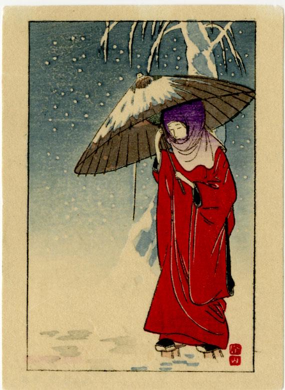 Sozan Ito: Woman with Umbrella 1920 Woodblock: Japanese Woodblock Print, 1920s, published by Shozaburo Watanabe SIZE IN INCHES: 3 x 4 inches PROVENANCE: From the Robert O. Muller estate. ITO SOZAN (1884 - ?) designed prints known for the Tokyo pub