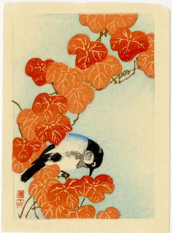 Sozan Ito: White Eye in Fall 1920s Woodblock: Japanese Woodblock Print, 1920s, published by Shozaburo Watanabe SIZE IN INCHES: 3 x 4 inches PROVENANCE: From the Robert O. Muller estate. ITO SOZAN (1884 - ?) designed prints known for the Tokyo pub