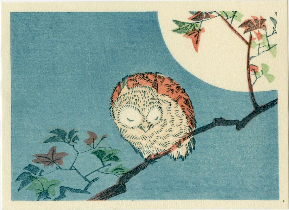 Hiroshige: Little Owl in Moonlight Woodblock: Japanese Woodblock Print, originally published in the 1830s, this is a later edition SIZE IN INCHES: yatsugiri-ban, 6 x 4.25 inches HIROSHIGE was born in old Edo (present-day Tokyo) in 1797, during th