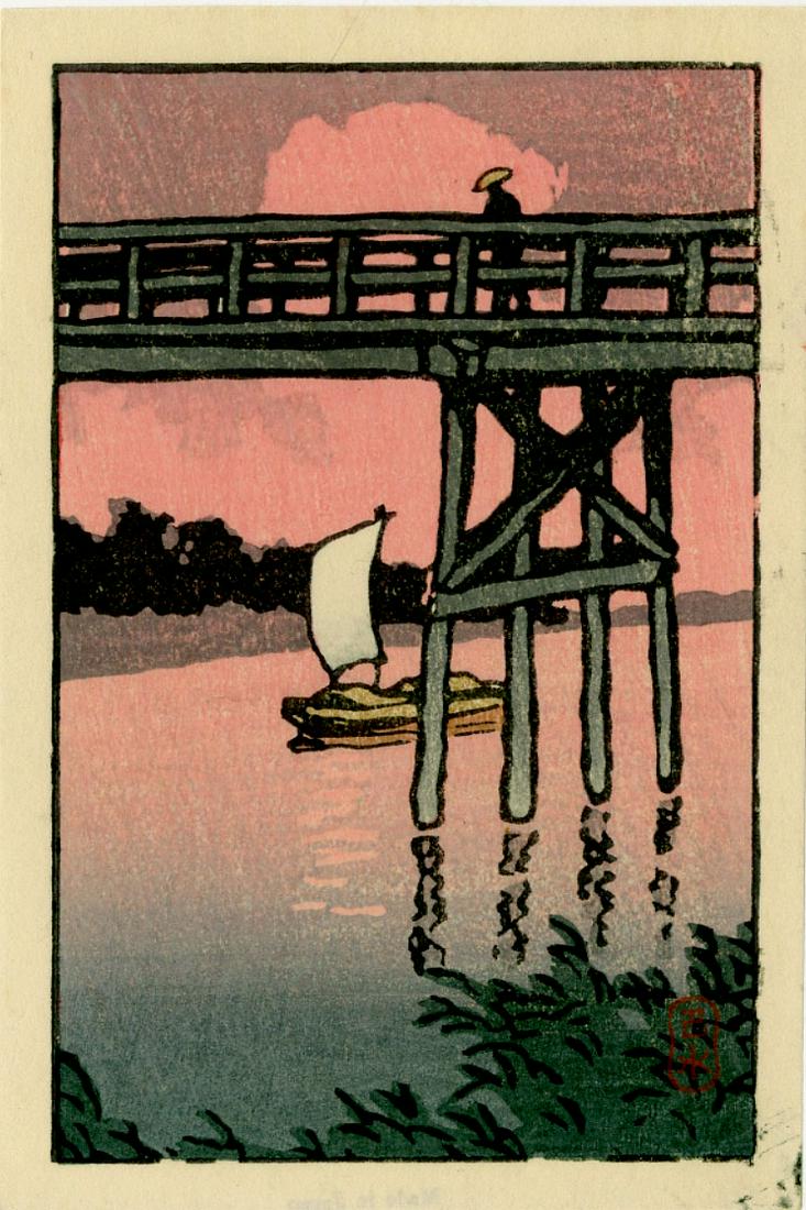 Hasui Kawase: Bridge at Sunset 1930 Woodblock: Japanese Woodblock Print, 1930s, published by Watanabe Colour Print Co. SIZE IN INCHES: yatsugiri-ban, 4 x 5.8 inches PROVENANCE: From the Robert O. Muller estate COMMENTS: The shin hanga publisher Wa