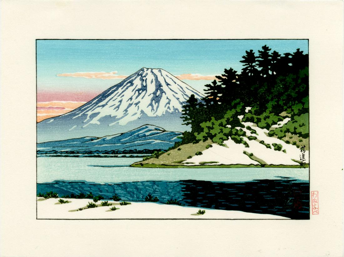 Hasui Kawase: Mt. Fuji and Lake Shoji Woodblock: Japanese Woodblock Print, undated, from the original blocks, published by Watanabe SIZE IN INCHES: koban, 9 x 6.75 inches KAWASE HASUI (1883-1957) was a Japanese woodblock print maker in the early 20t