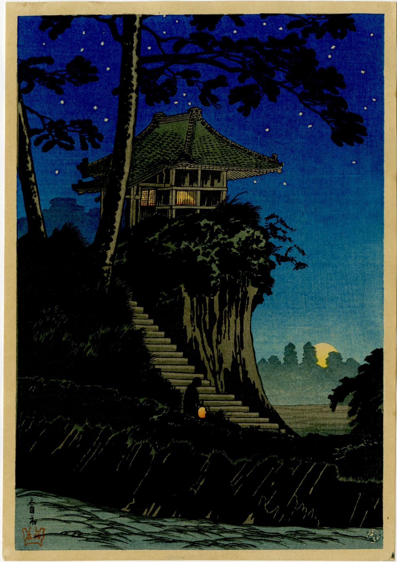 Shotei Takahashi: Temple Moonrise 1936 Woodblock: Japanese Woodblock Print, 1936, published by Shozaburo Watanabe SIZE IN INCHES: chuban, 7.125 x 10 inches PROVENANCE: From the Robert O. Muller estate TAKAHASHI SHOTEI (1871-1945) was born in Tokyo wi