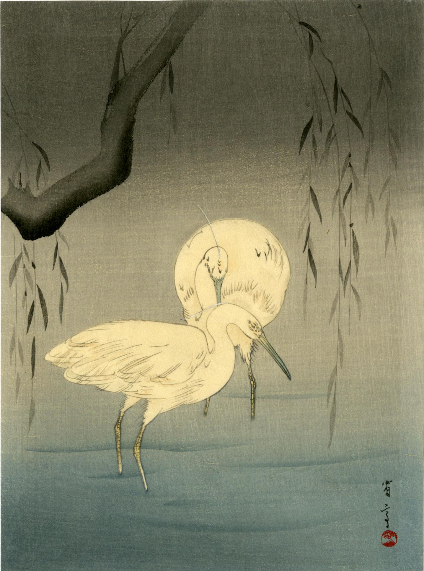 Watanabe Seitei: Egrets and Willow 1920s Woodblock: Japanese Woodblock Print, 1930s, published by the Shima Art Co SIZE IN INCHES: chuban, 7.5 x 10 inches PROVENANCE: From the Robert O. Muller estate SEITEI WATANABE (1851-1918) was born Yoshikawa Yoshi