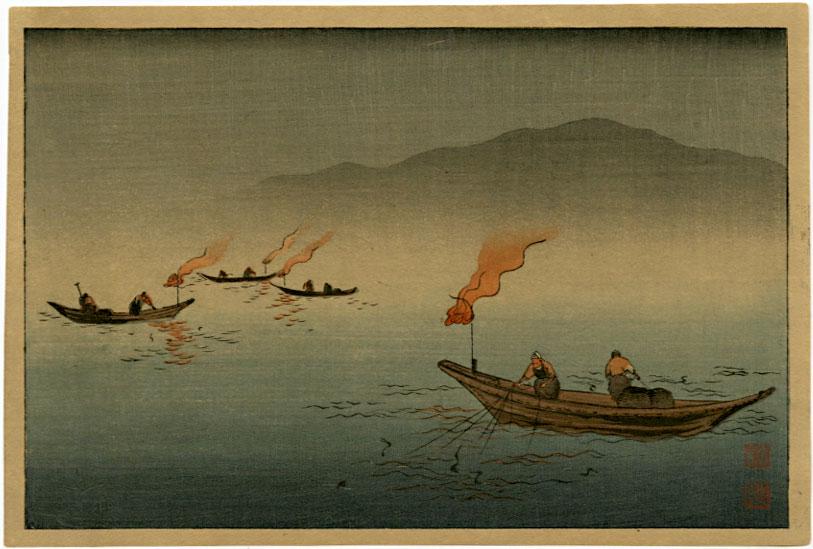 Koho Shoda: Cormorant Fishing at Night 1930s Woodblock: 1930s from recarved woodblocks published by Nishinomiya. SIZE IN INCHES: 8.25 x 5.75 inches PROVENANCE: from the estate of Robert O. Muller SHODA KOHO (1871-1946) was a Japanese woodblock print artist