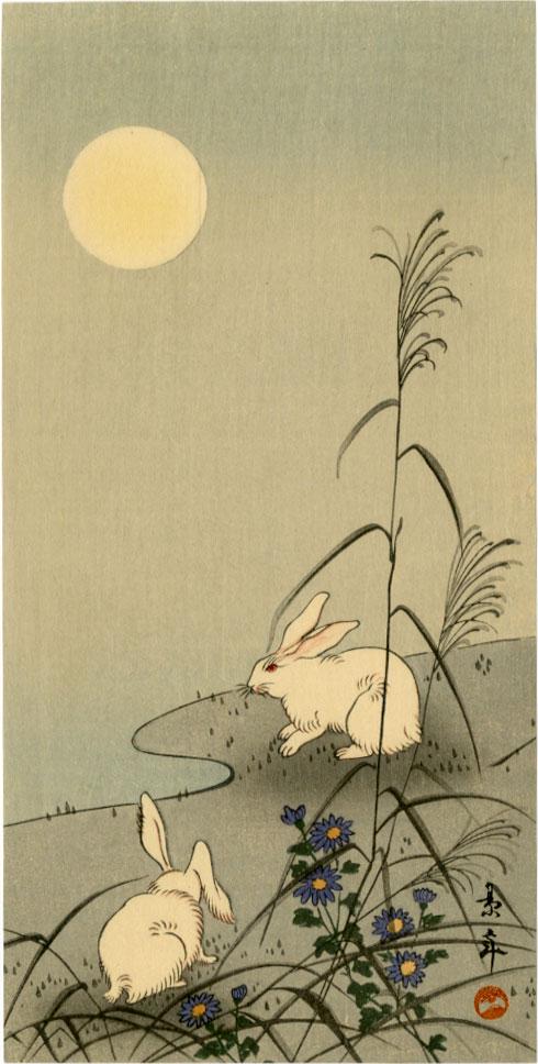 Hiroshige: Rabbits and Full Moon 1930s Woodblock: Japanese Woodblock Print, 1930s, published by the Shima Art Co. SIZE IN INCHES: 5 x 10 inches PROVENANCE: From the Robert O. Muller estate HIROSHIGE was born in old Edo (present-day Tokyo) in 1797, du