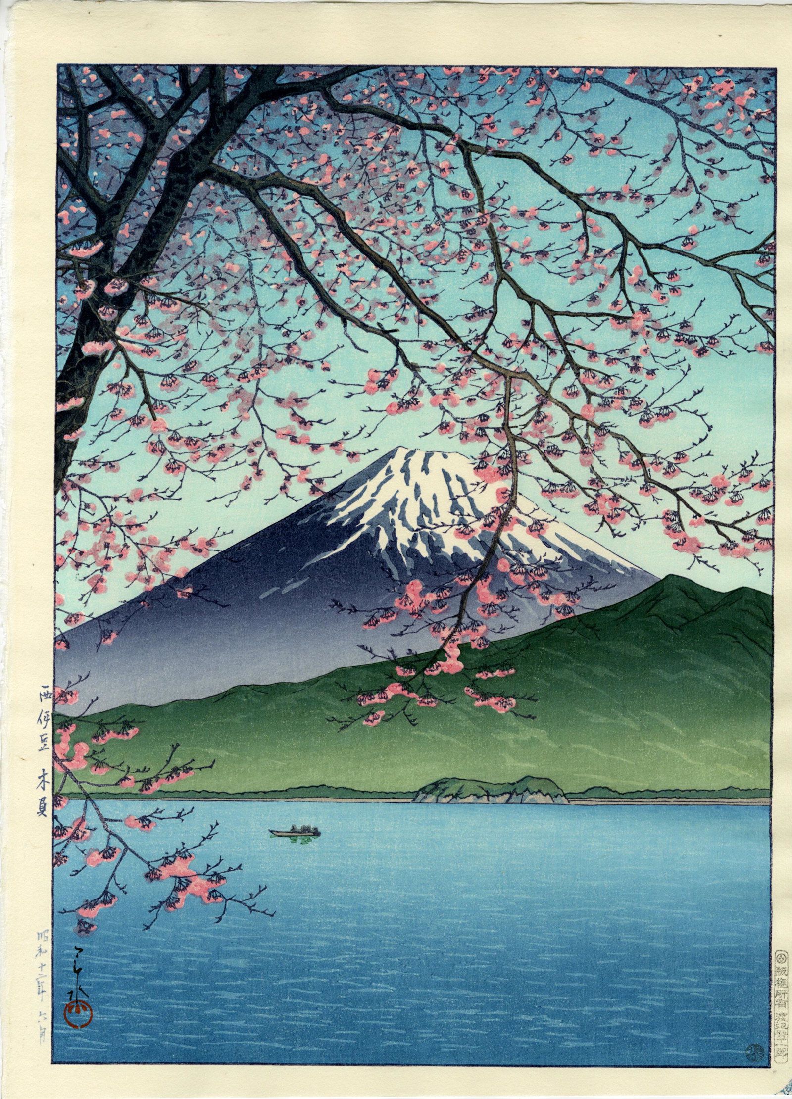 Hasui Kawase: Mt. Fuji from Kishio 1937 Woodblock: Japanese woodblock print,1937, auto-zuri edition published by Shoichiro Watanabe SIZE IN INCHES: dai-oban 12.3 x 16.8 inches KAWASE HASUI (1883-1957) was a Japanese woodblock print maker in the early 