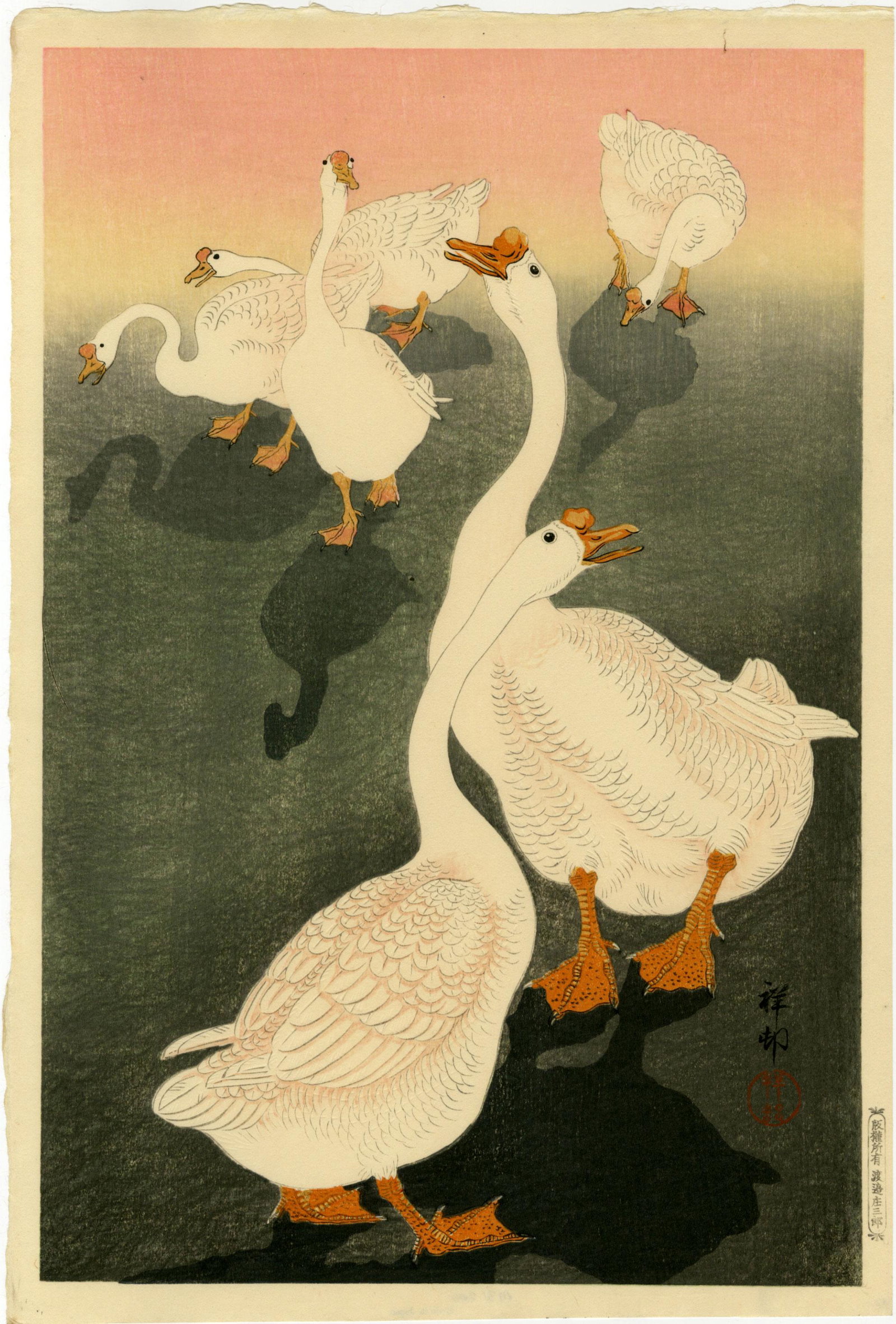 Koson Ohara: Six Geese at Sunset 1926 Woodblock: Japanese woodblock print, 1926, early edition with publisher's "C" seal (used 1929-1942), published by Shozaburo Watanabe, signed and sealed Koson SIZE IN INCHES: oban, 10.25 x 15.25 inches PROVENANCE