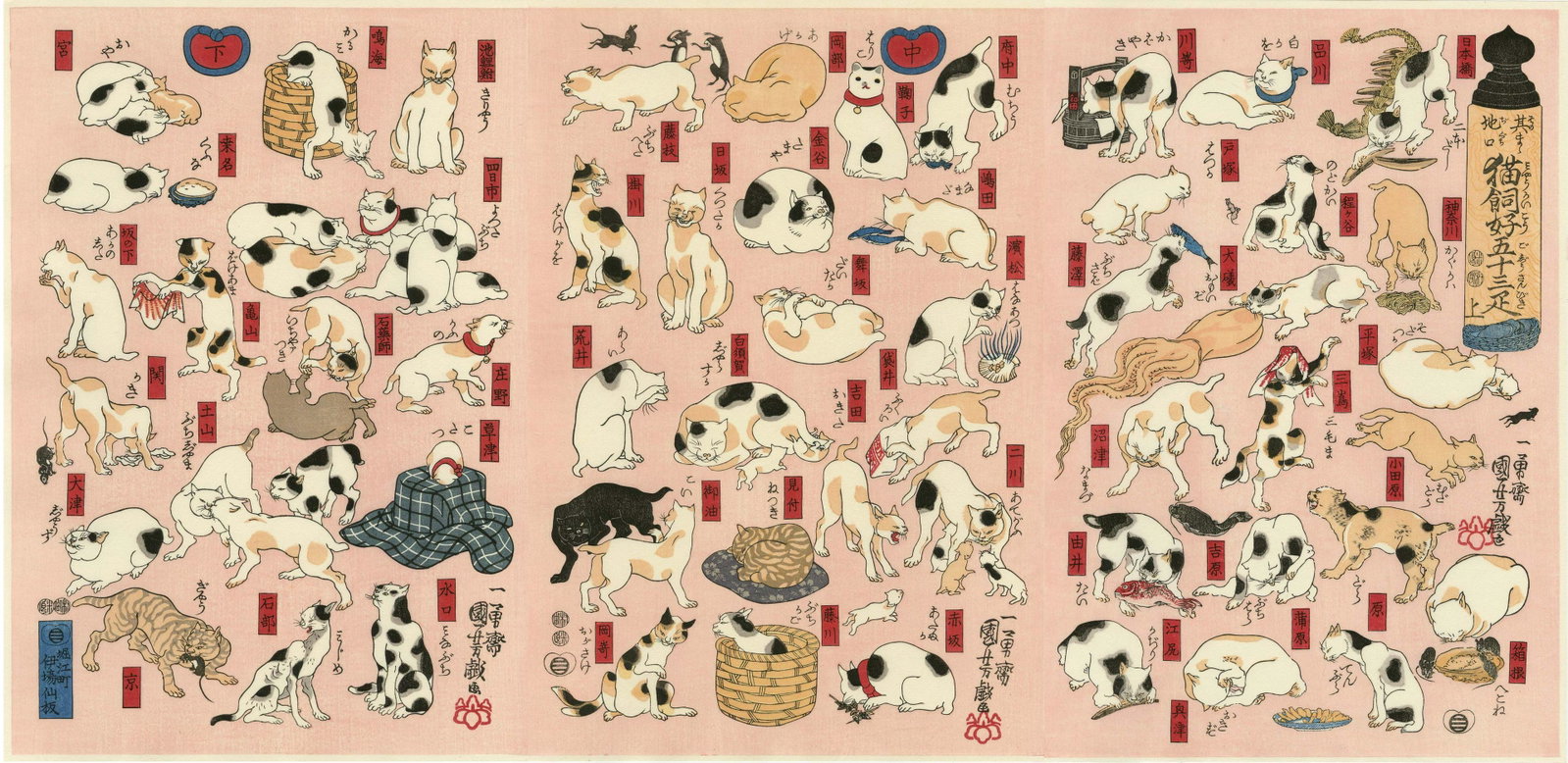 Kuniyoshi: Cats of the Tokaido Road Woodblock Triptych: Japanese Woodblock Triptych, Showa era edition published from recarved woodblocks, extremely rare in any edition SIZE IN INCHES: each panel 10.5 x 14.75. Overall: 31.5 x 14.75 KUNIYOSHI UTAGAWA (1797-