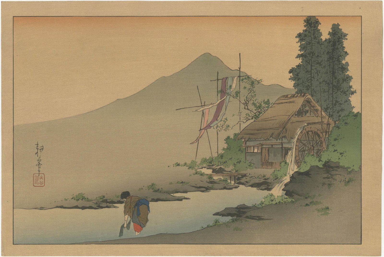 Koho Shoda - Watermill and Dyer c1910 MULLER NR: Japanese Woodblock Print, c1910-20, Hasegawa Publisher. SIZE IN INCHES: 15 x 10.25 PROVENANCE: The William Schwed Family Estate - Lifetime Private Collection. COMMENTS: Skillfully printed "bokashi" sh