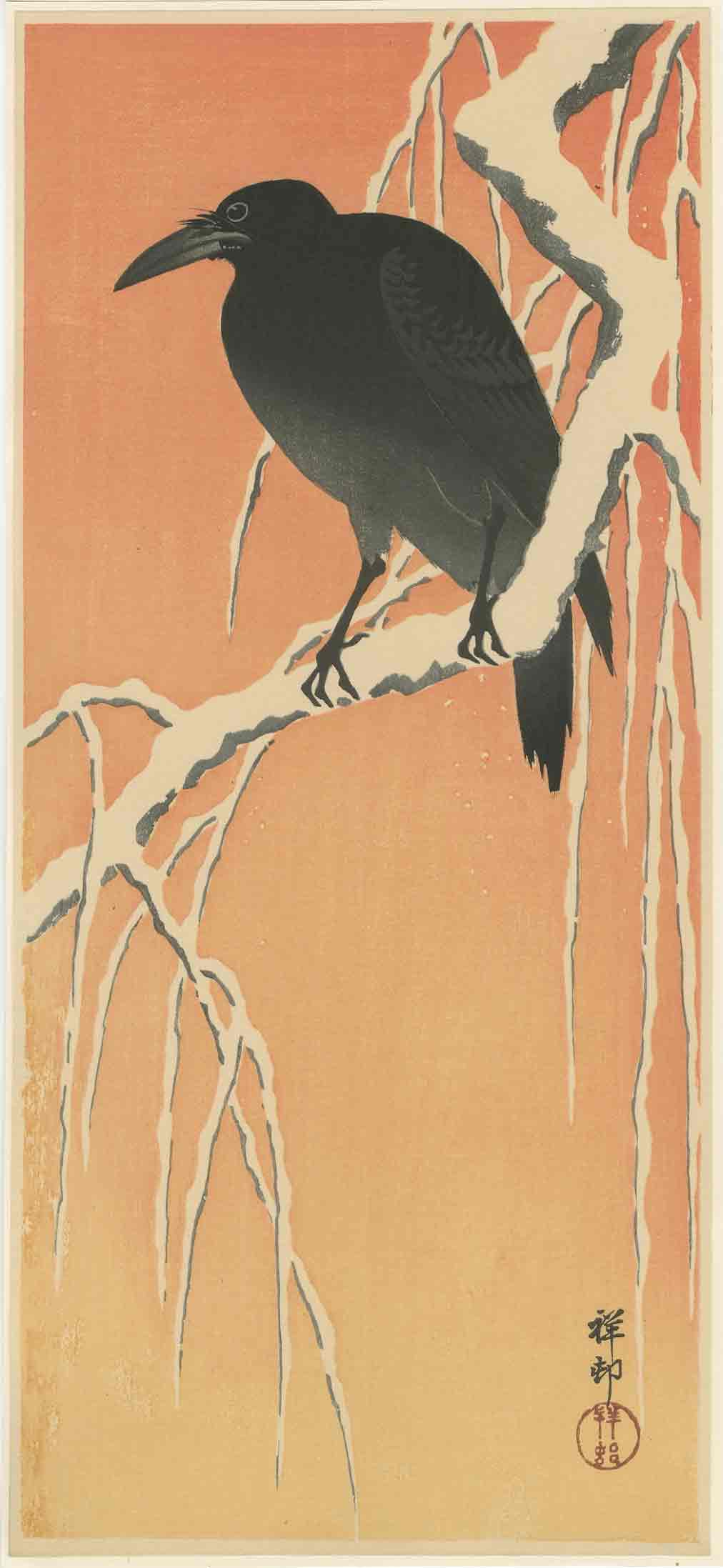 Ohara Koson - Crow Snow-covered Willow at Dawn 1920s: Japanese Woodblock Print, c1920s, Watanabe Publisher, lifetime printing. SIZE IN INCHES: 10.25 x 15.25 PROVENANCE: The William Schwed Family Estate - Lifetime Private Collection. COMMENTS: Skillfully 