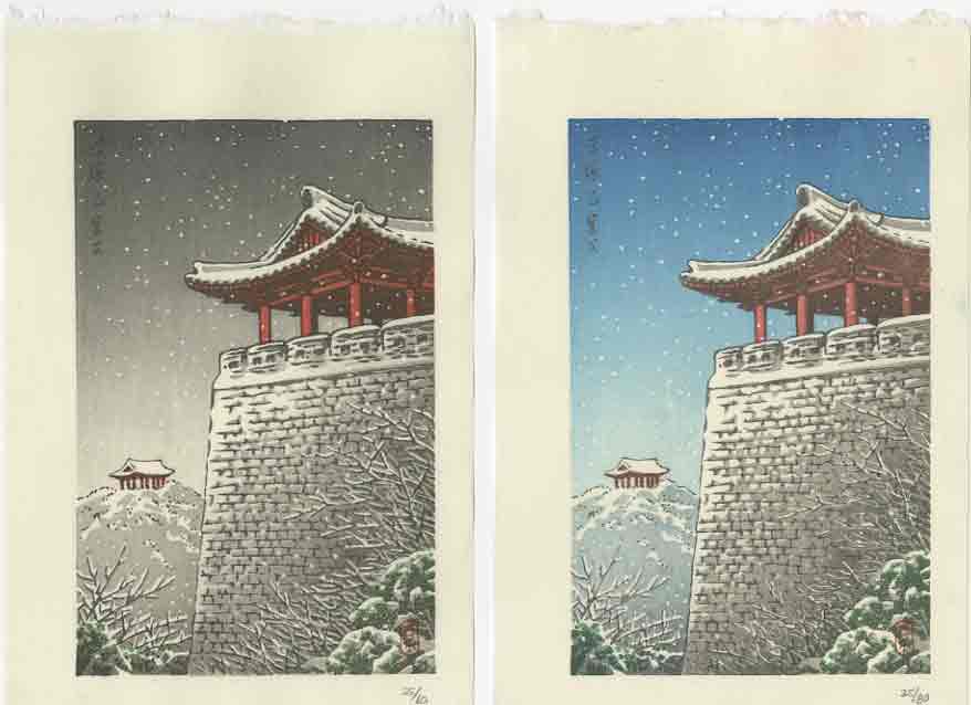 Hasui Kawase - Ulmil Pavilion #25 Blue, #25 Grey PAIR: Japanese Woodblock print, #25/80 Blue + #25/60 Grey Limited Edition PAIR, Ukiyoe-Gallery Publisher, from Hasui's 1939 block-set. First/Limited Edition #25/80 Blue version + #25/60 Grey version. SIZE I