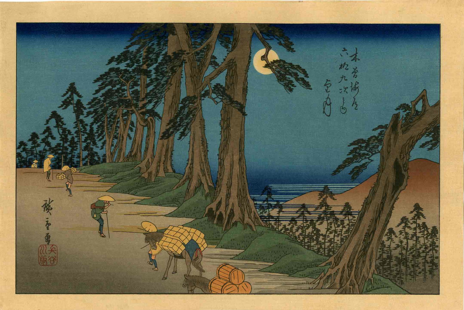 Hiroshige Ando: Mochizuki on the Kisokaido Woodblock: Japanese Woodblock Print, 1920s, published from recarved woodblocks by Nishinomiya SIZE IN INCHES: oban, 15 x 10 inches COMMENTS: Number 26 from the series "The Sixty-nine Stations of the Kisokaido", 