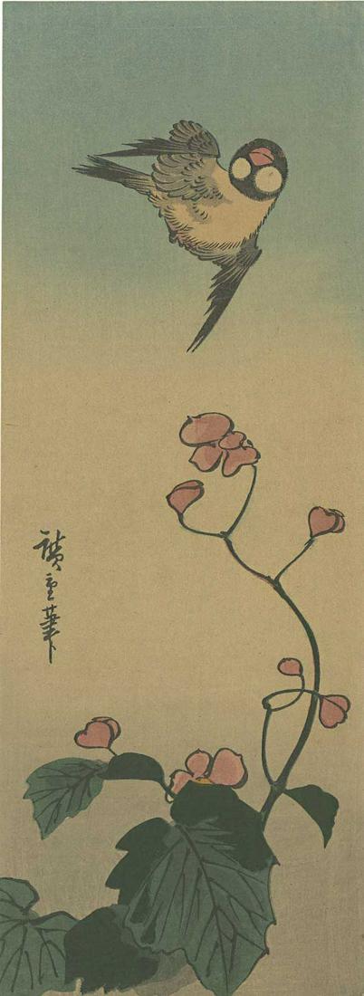 Hiroshige Ando: Rice Bird and Begonia Woodblock NR: Japanese Woodblock Print, 1920s, published by Hasegawa SIZE IN INCHES: 4 x 11 inches PROVENANCE: From the estate of Robert O. Muller. HIROSHIGE was born in old Edo (present-day Tokyo) in 1797, during 