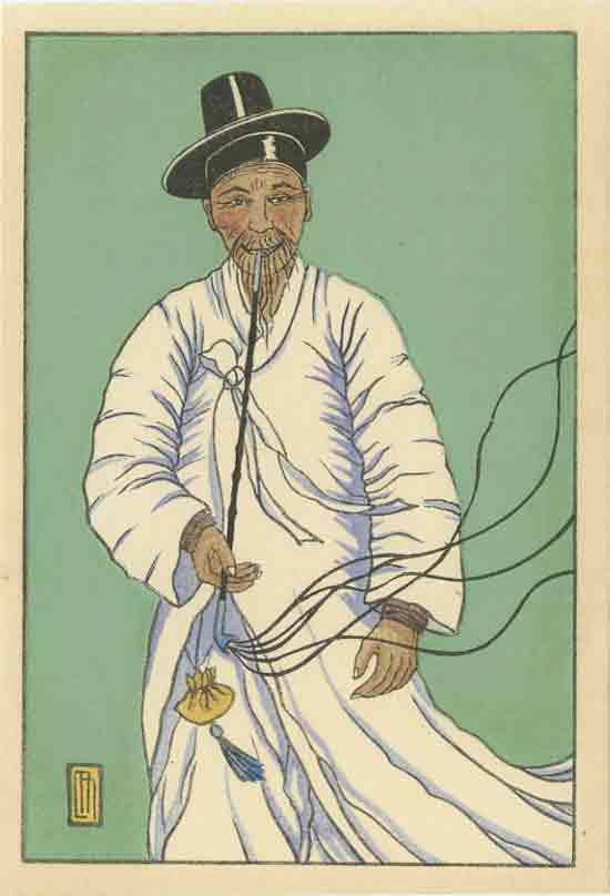 Lilian May Miller: 3 Foot Bamboo Pipe 1927 Woodblock: Japanese Woodblock Print, 1927, 1st editon published by Lilian May Miller from Grass Blades in a Cinnamon Garden series SIZE IN INCHES: approx. 4 x 5.75 inches LILIAN MAY MILLER (1895-1943) was an Ame