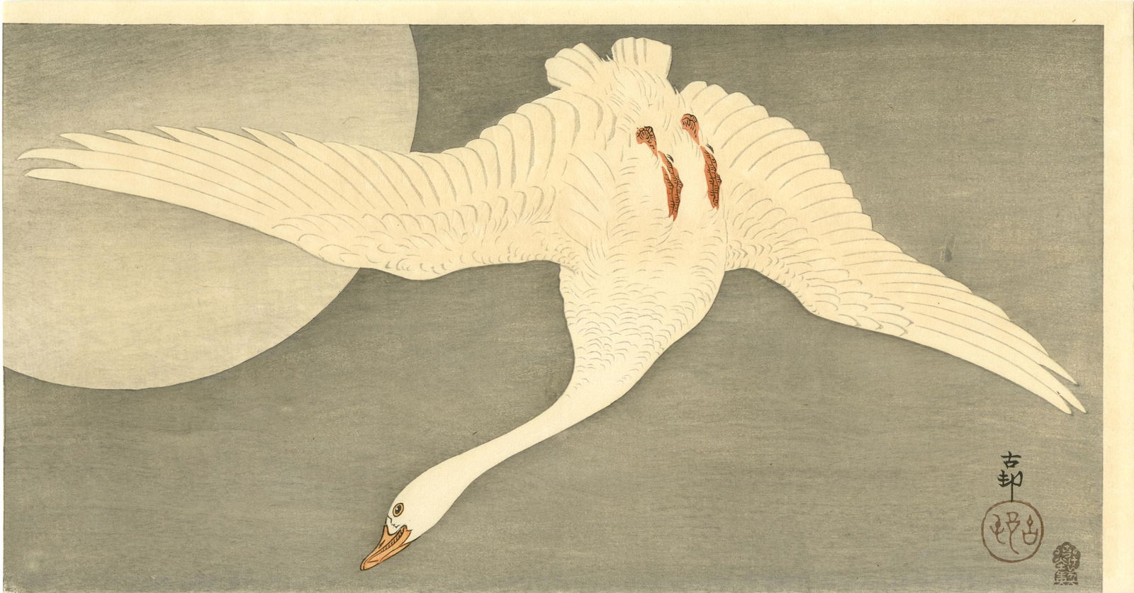 Koson Ohara - White Goose Full Moon c1910 Pre-EQ RARE (1 of 2)