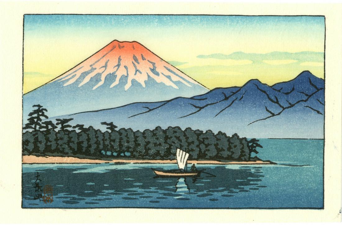 Hasui Kawase - Ohmi Katada Sailboat woodblock (1 of 2)