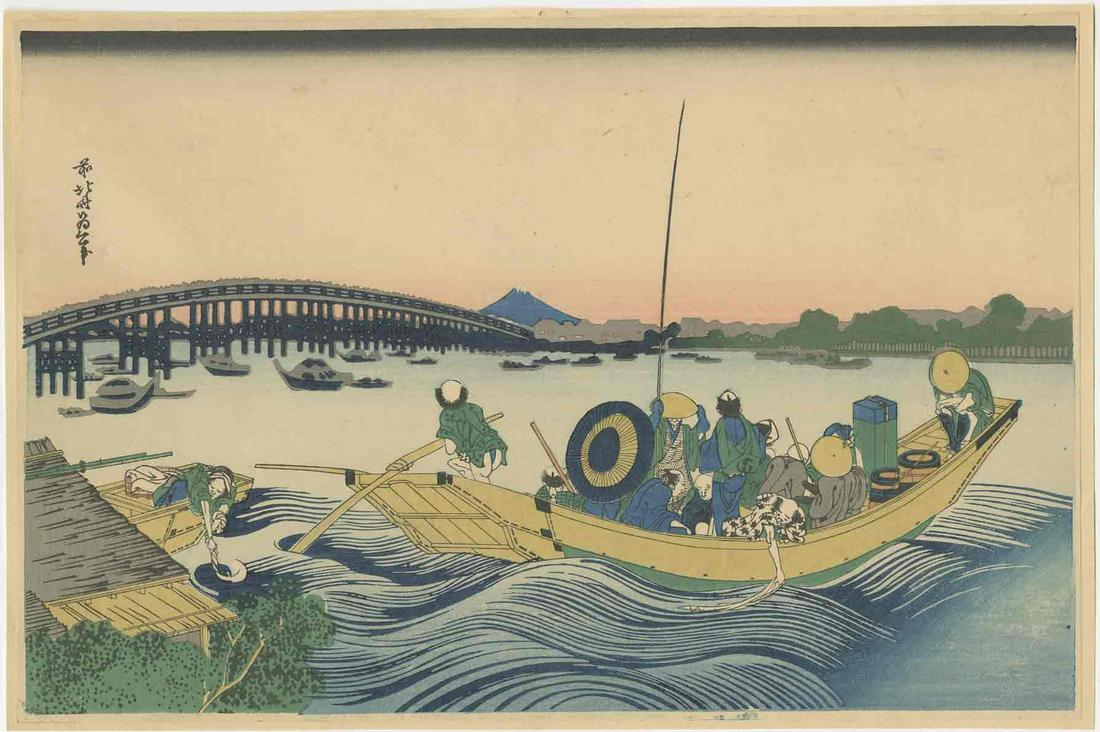 Hokusai Katsushika - Sunset Rogoku Bridge woodblock NR (1 of 2)