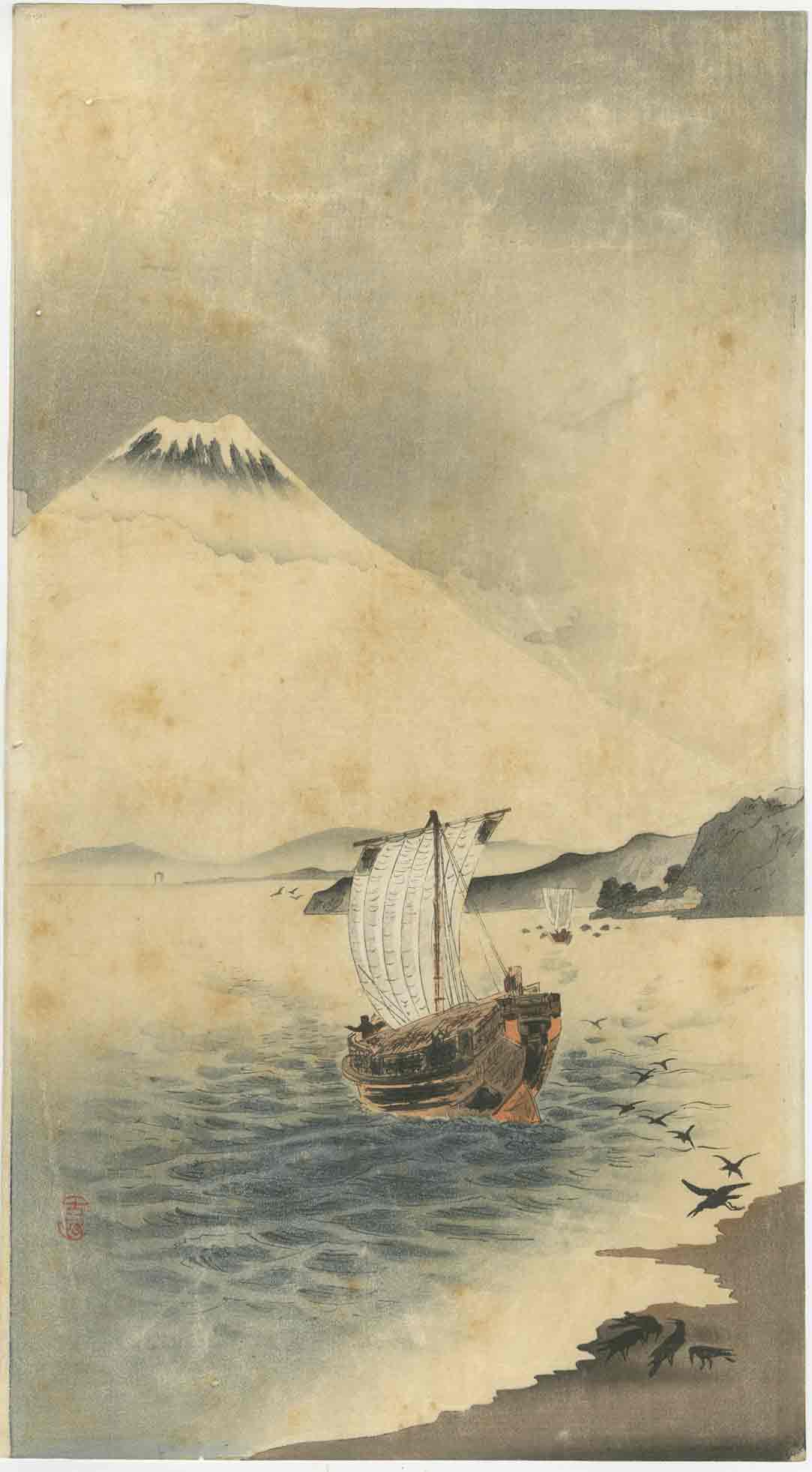 Koson Ohara - Snow-capped Mt Fuji Pre-1923 EQ RARE NR (1 of 2)