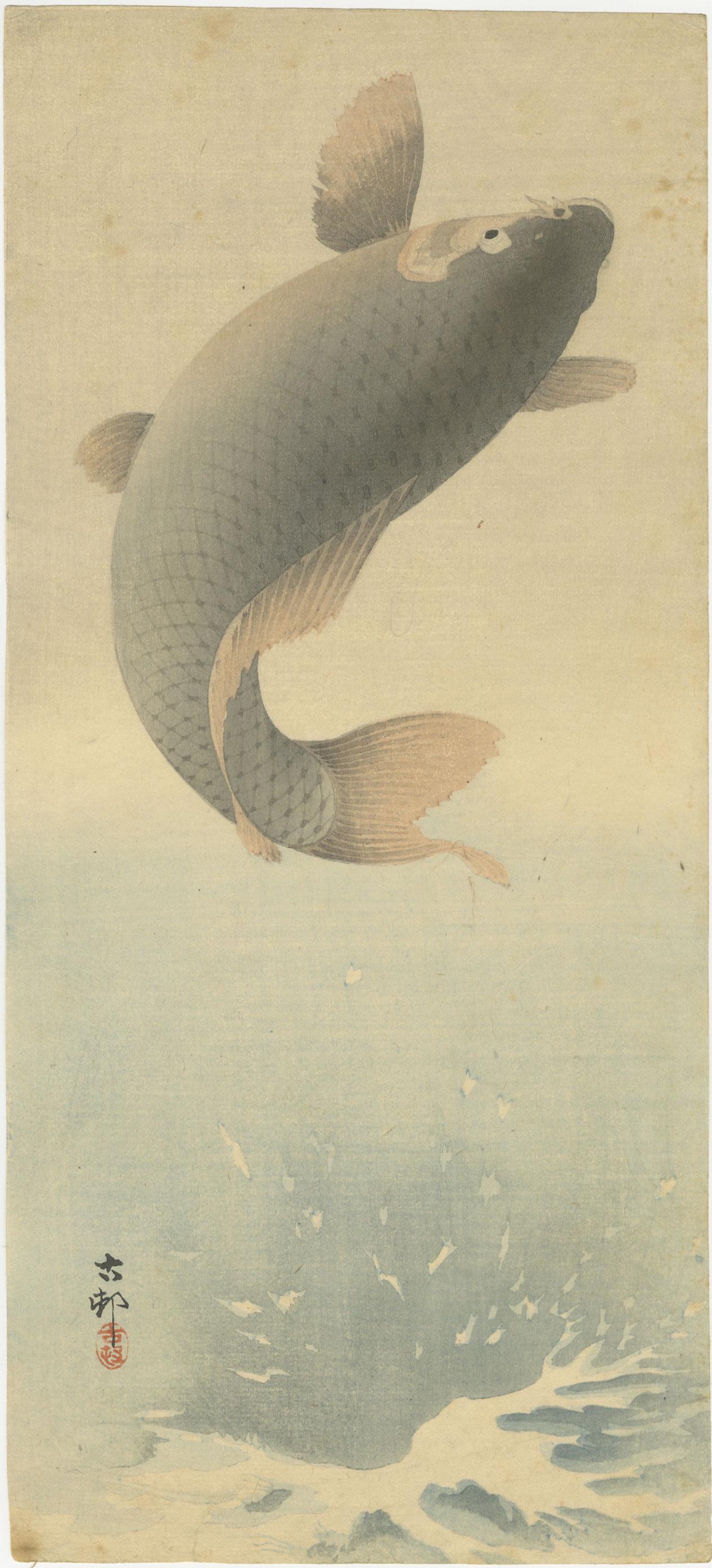 Ohara Koson - Leaping Carp c1910 woodblock Pre-EQ NR (1 of 2)