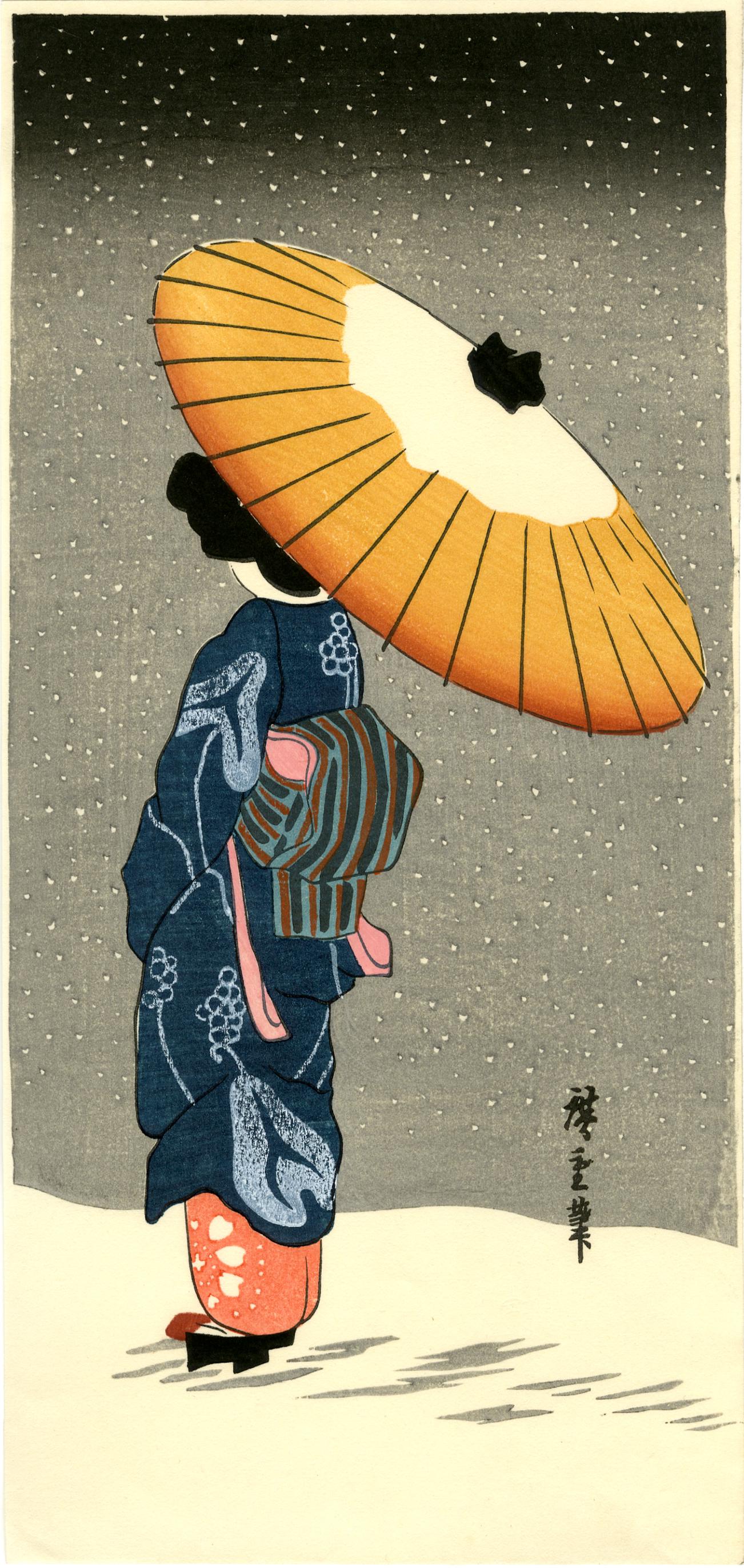 Hiroshige Ando: Woman with Umbrella Woodblock (1 of 2)