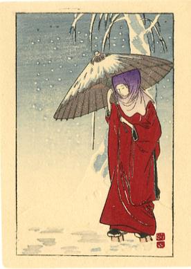 Sozan Ito: Woman with Umbrella 1920 Woodblock: Japanese Woodblock Print, 1920s, published by Shozaburo Watanabe SIZE IN INCHES: 3 x 4 inches PROVENANCE: From the Robert O. Muller estate. ITO SOZAN (1884 - ?) designed prints known for the Tokyo pub