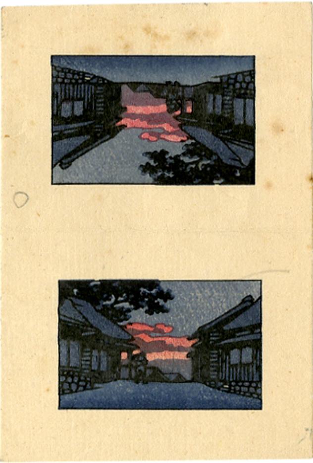 Hasui Kawase: Uncut Village Landscape 1930s Woodblock (1 of 2)