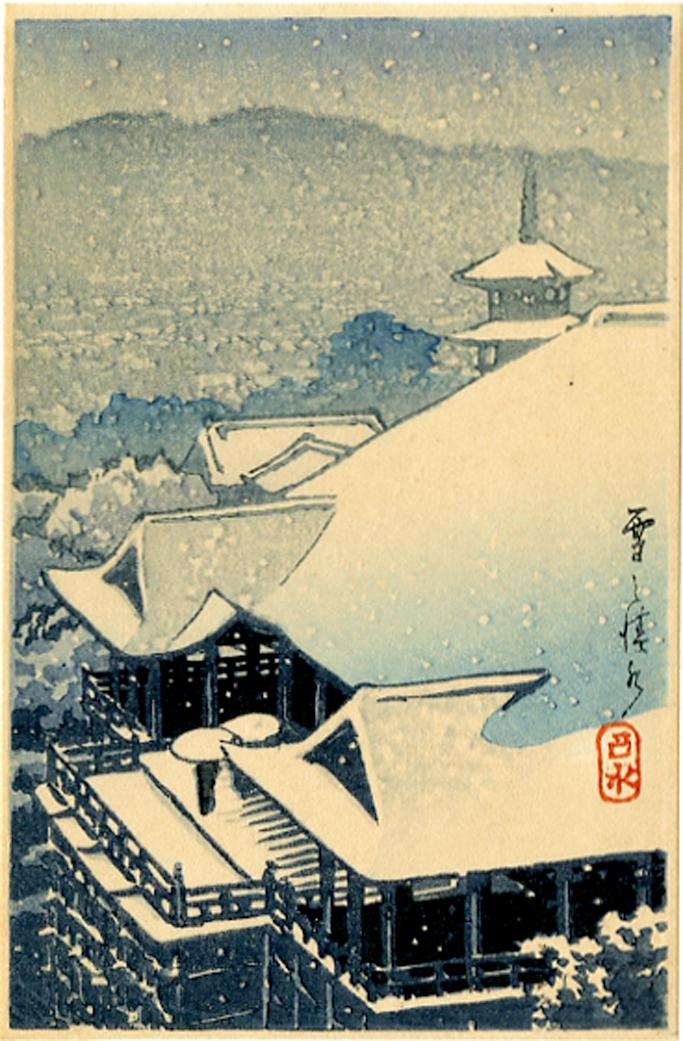 Hasui Kawase: Kiyomizudera in Snow 1930s Woodblock (1 of 2)