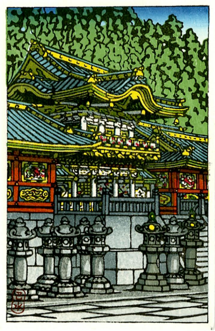 Hasui Kawase: Tosho Shrine, Nikko Woodblock (1 of 2)