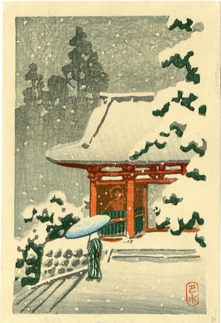 Hasui Kawase: Temple Gate in Snow 1930 Woodblock (1 of 2)
