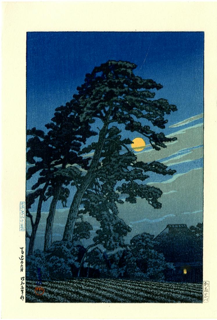 Hasui Kawase: Full Moon at Magome Woodblock (1 of 2)
