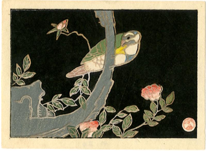 Jakuchu: Parrot on a Rose 1930s Woodblock: Japanese Woodblock Print, 1930s , published by the Shima Art Co. SIZE IN INCHES: 4.1 x 3 inches PROVENANCE: From the Robert O. Muller estate ITO JAKUCHU (1716-1800) was the eldest son of Ito Genzaemon