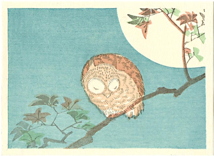 Hiroshige: Little Owl in Moonlight Woodblock: Japanese Woodblock Print, originally published in the 1830s, this is a later edition SIZE IN INCHES: 6 x 4.25 inches HIROSHIGE was born in old Edo (present-day Tokyo) in 1797, during the latter part o