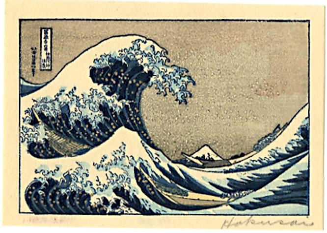 Hokusai Katsuchika: The Great Wave Woodblock (1 of 2)