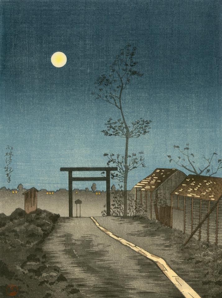 Kiyochika Kobayashi: Taroinari Shrine at Asukusa 1930s: Japanese Woodblock Print, c.1930s published by the Shima Art Co. SIZE IN INCHES: chuban, 7.5 x 10.25 inches PROVENANCE: From the Robert O. Muller estate. KOBAYASHI KIYOCHIKA (1847-1915) was a Japanese