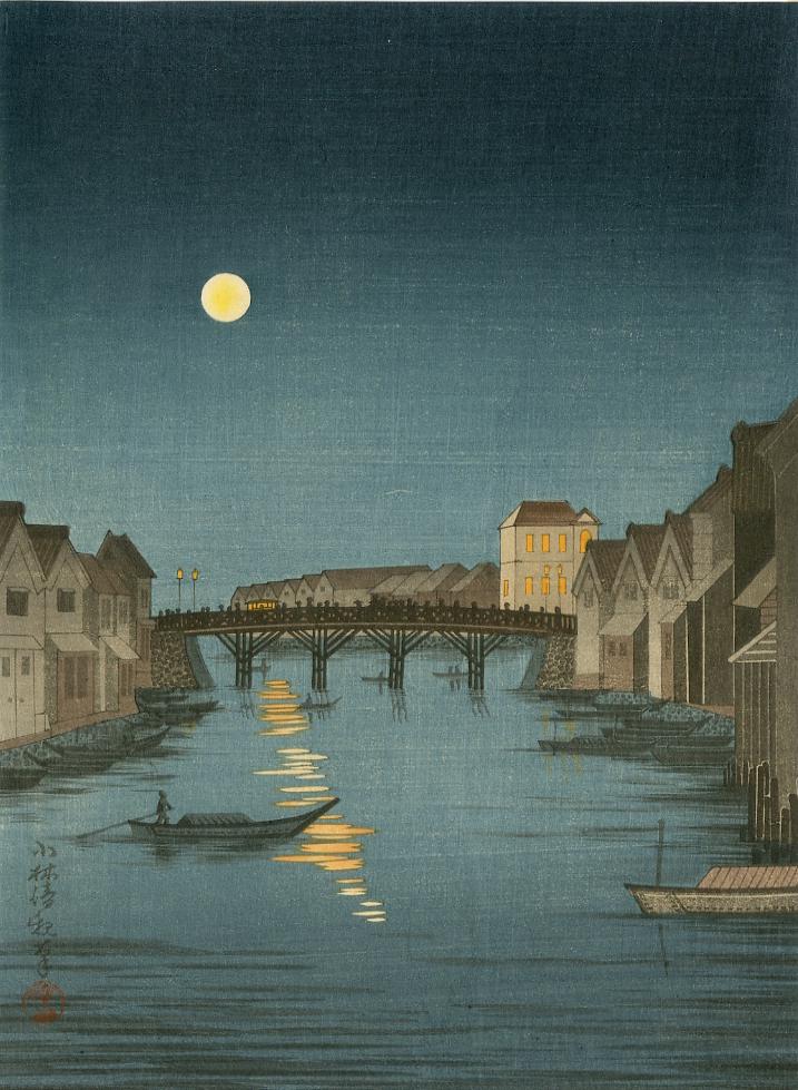 Kiyochika Kobayashi: Night Scene of Nihonbashi 1930s: Japanese Woodblock Print, c.1930s published by the Shima Art Co. SIZE IN INCHES: chuban, 7.5 x 10.25 inches PROVENANCE: From the Robert O. Muller estate. KOBAYASHI KIYOCHIKA (1847-1915) was a Japanese