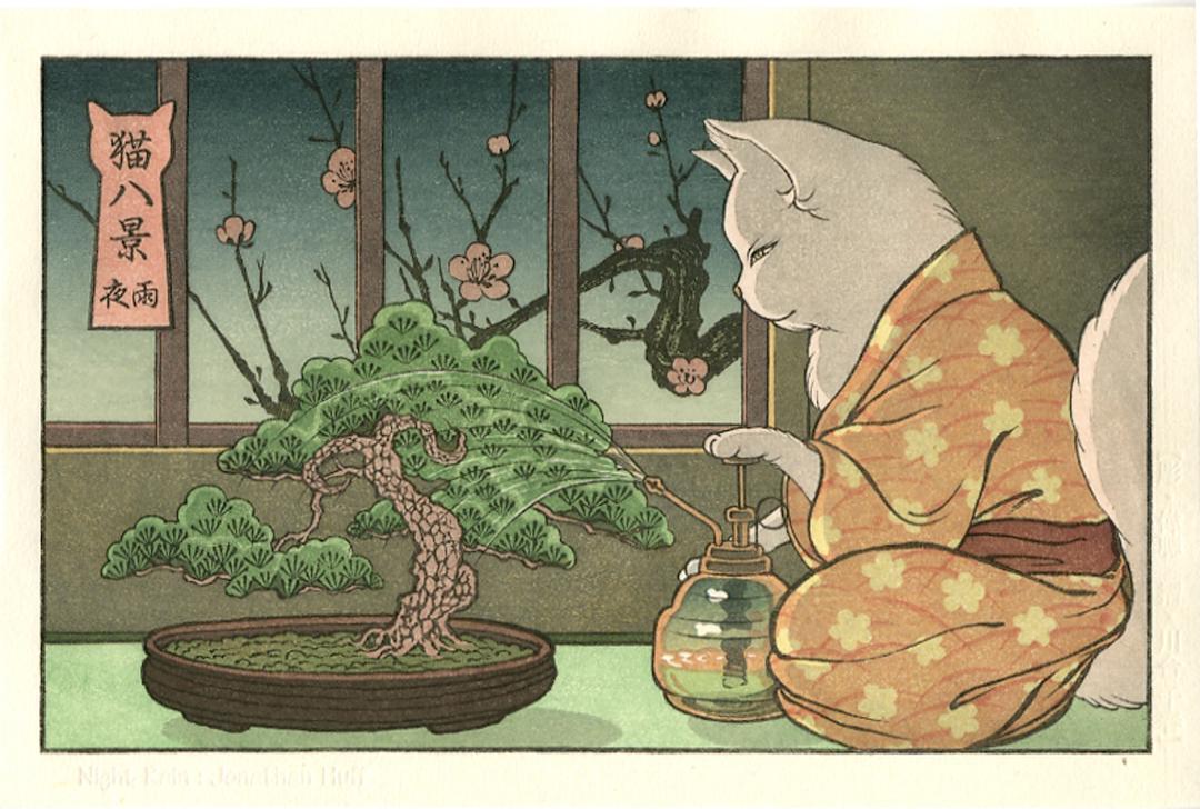 Not Signed: Cat and Bonzai Tree Woodblock (1 of 2)