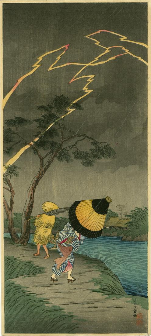 Shotei Takahashi: Thunderstorm at Tateshi 1936: Japanese Woodblock Print, Takahashi Shotei also called Hiroaki, 1936, published by Shozaburo Watanabe SIZE IN INCHES: ohosoban, 6.75 x 15 inches PROVENANCE: From the Robert O. Muller estate TAKAHASHI 