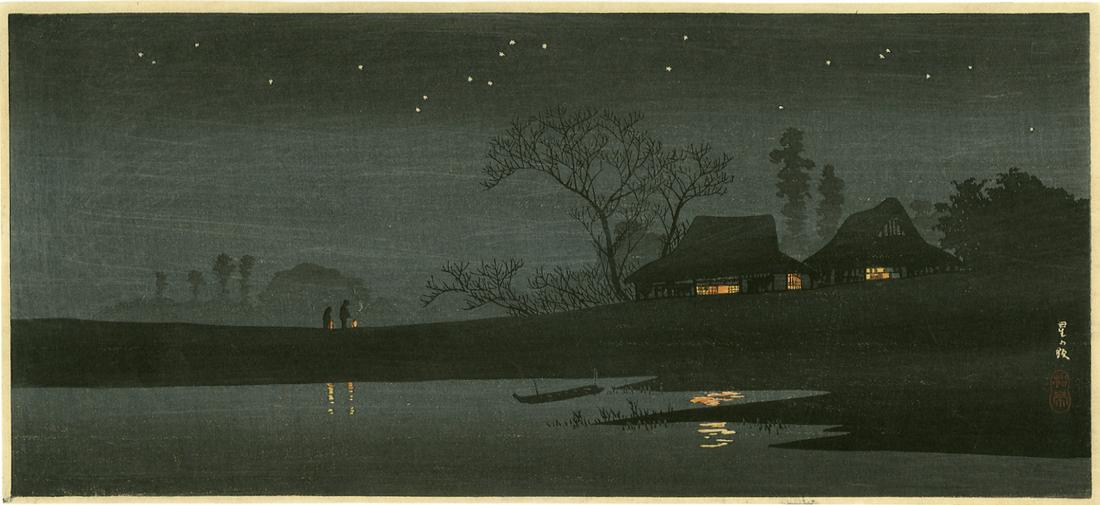 Shotei Takahashi: A Starlight Night 1936 Woodblock: Japanese Woodblock Print, Takahashi Shotei also called Hiroaki, 1936, published by Shozaburo Watanabe SIZE IN INCHES: ohosoban, 6.75 x 15 inches PROVENANCE: From the Robert O. Muller estate TAKAHASHI 