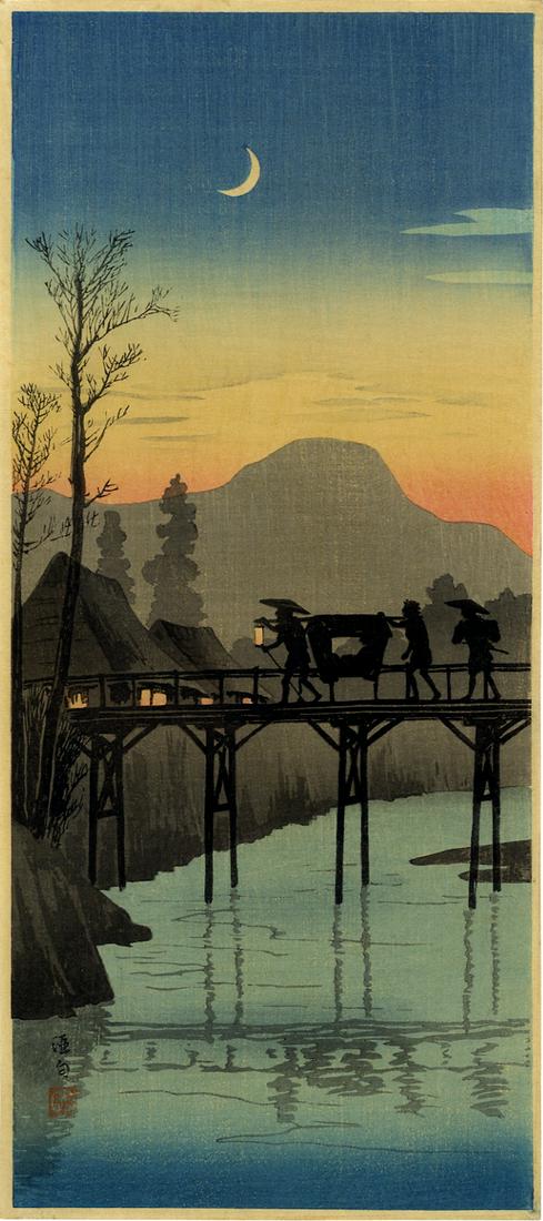 Shotei Takahashi: Evening glow at Sakawa Bridge 1936 (1 of 2)