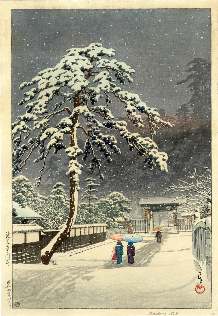 Hasui Kawase: Ikegami Honmonji Temple 1931 Woodblock: Japanese Woodblock Print, 1931, Watanabe Publisher, 6mm seal (1946-57) lifetime printing. SIZE IN INCHES: oban, 10.5 x 15.5 inches KAWASE HASUI (1883-1957) was a Japanese woodblock print maker in the 