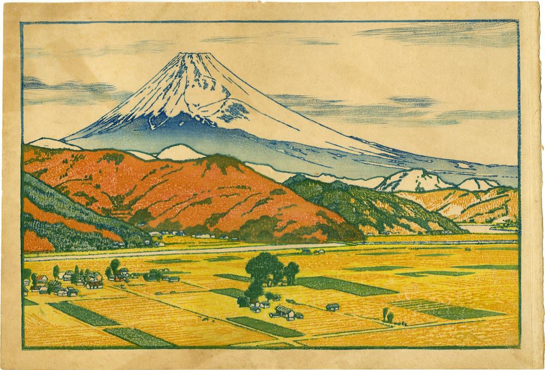 Toshi Yoshida: Mt. Fuji from Ohito, Morning 1983: Japanese Woodblock Print, 1983, test printing published by Toshi Yoshida SIZE IN INCHES: aiban, 13.5 x 9.25 inches COMMENTS: This is a test printing showing only a handful of the colors used in the fi