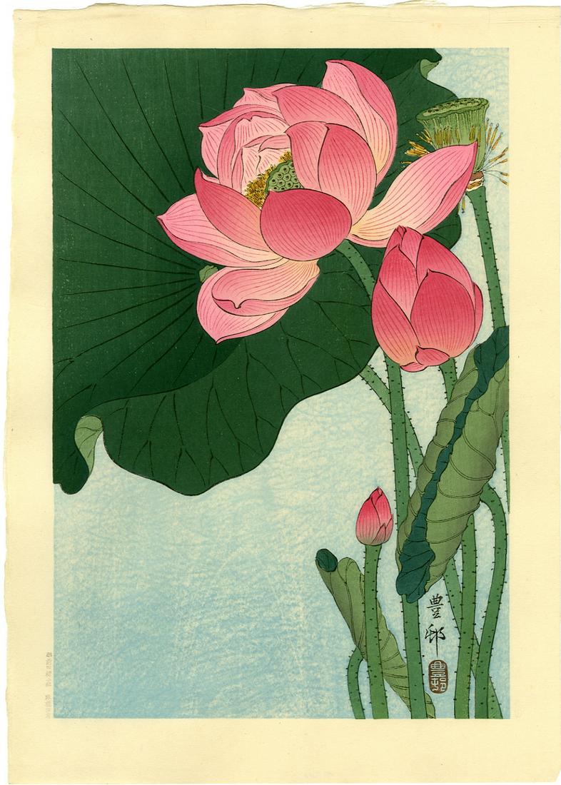Koson Ohara: Flowering Lotus 1930s Woodblock (1 of 2)