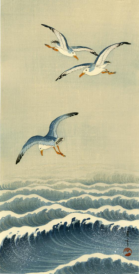 Watanabe Seitei: Seagulls Over Waves 1930s Woodblock: Japanese Woodblock Print, 1930s, published by The Shima Art Co. SIZE IN INCHES: ohosoban, 6.75 x 15.25 inches PROVENANCE: From the Robert O. Muller estate. SEITEI WATANABE (1851-1918) was born Yoshika
