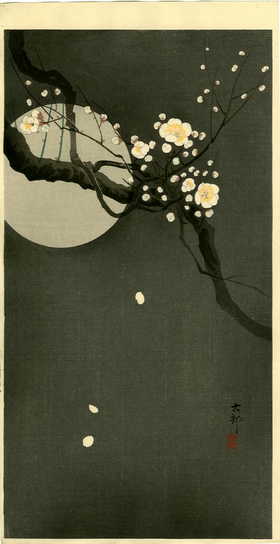 Ohara Koson: Full Moon and Blossoms 1920s Woodblock (1 of 2)